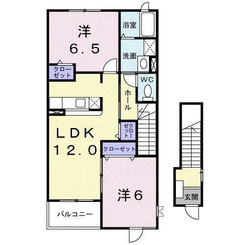 ヴィラパークヒルA(2LDK/2階)の間取り写真