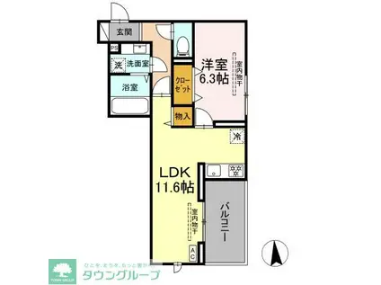 ブルー・コーラル(1LDK/3階)の間取り写真