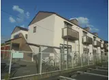 マイアール新町