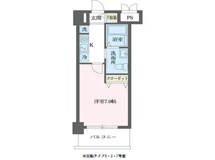 ラサンテ立川(1K/8階)の間取り写真