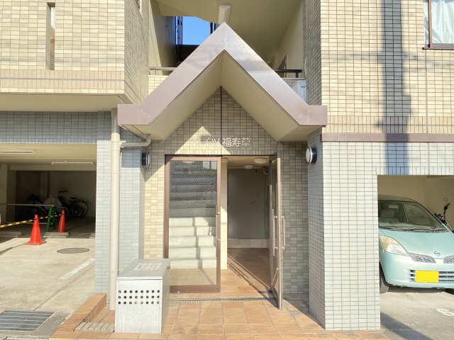 ハイツ福寿草