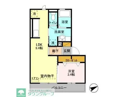 SMILE I(1LDK/2階)の間取り写真