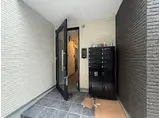 ココングランジュール芦屋西2