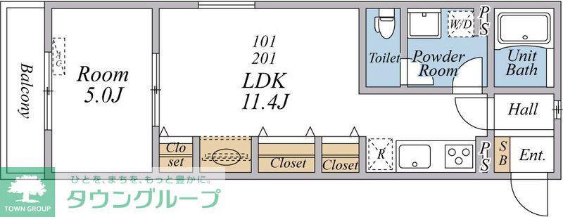 リブリ・南柏II(1LDK/1階)の間取り写真