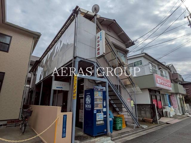 かつみ荘