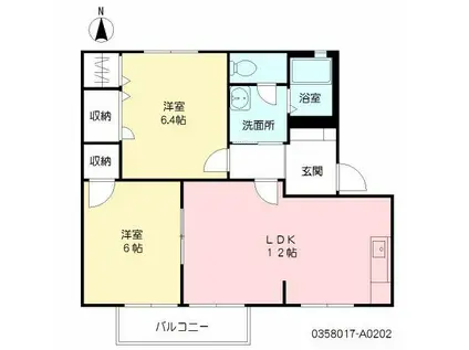 ディアス・パルモ古国府(2LDK/2階)の間取り写真