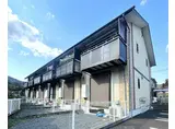 ＪＲ水戸線 稲田駅 徒歩9分 2階建 築12年