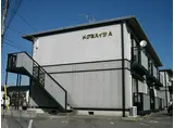 めぐみハイツA棟