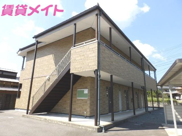 パインコート関