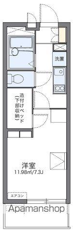レオパレスエーデル菱屋西(1K/1階)の間取り写真