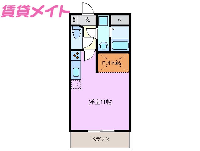 スターブル(ワンルーム/2階)の間取り写真