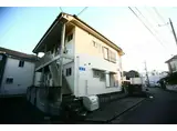 飛田給コーポ