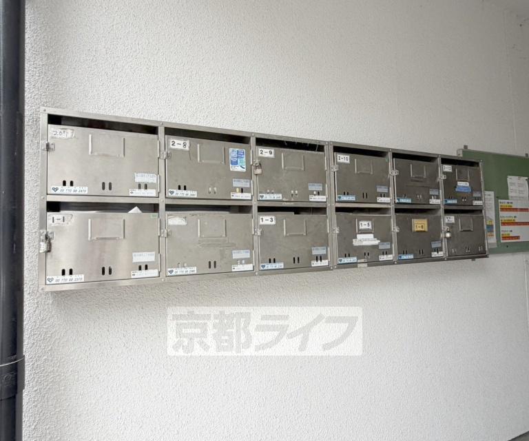 清幸マンション