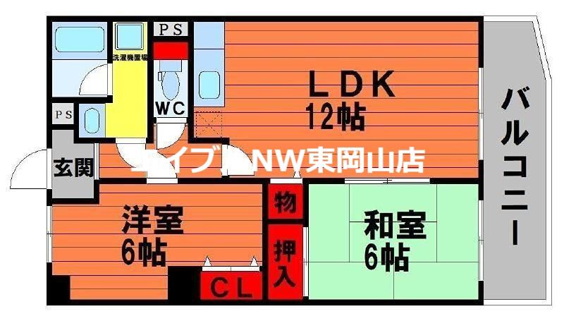 アリベ国富(2LDK/2階)の間取り写真