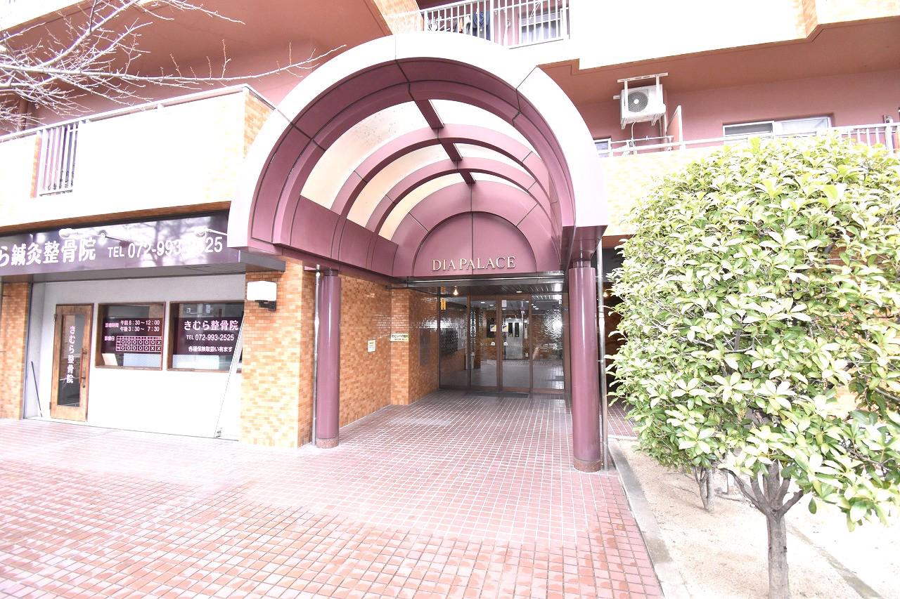 ダイアパレス八尾本町