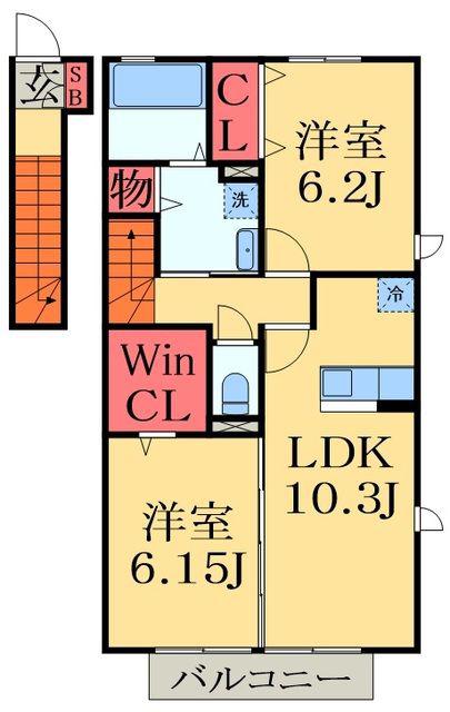 アマービレ A棟(2LDK/2階)の間取り写真