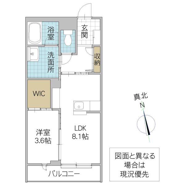 エクラシエ元吉田(1LDK/1階)の間取り写真