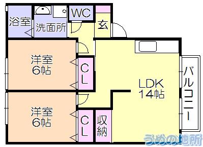 ピュアドーム1(2LDK/2階)の間取り写真