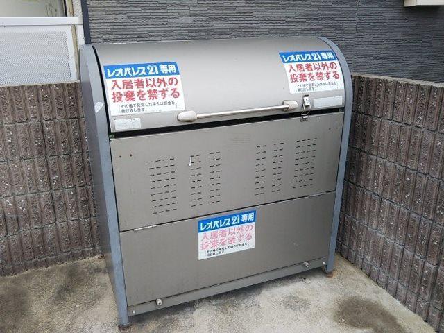 レオパレスおおまち