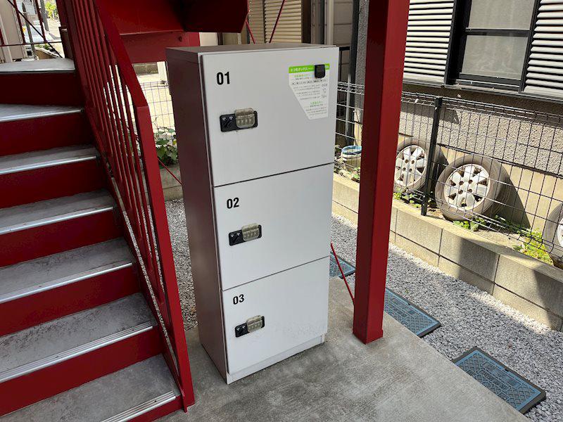 ハーミットクラブハウス トゥギャザーセルクルユイット