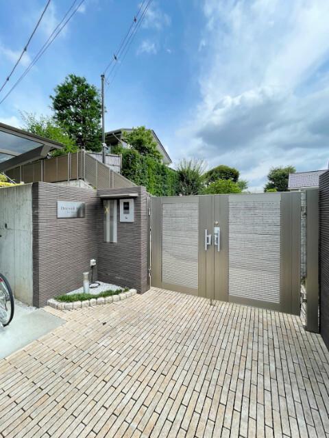 ドレクセルヒル