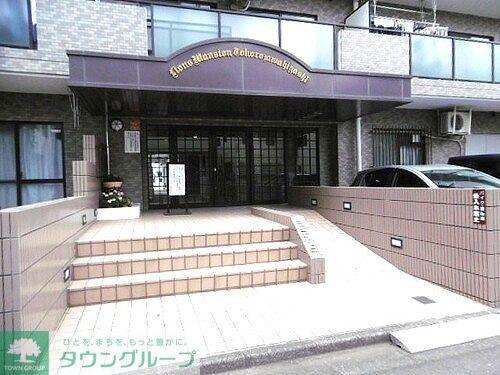ライオンズマンション所沢東