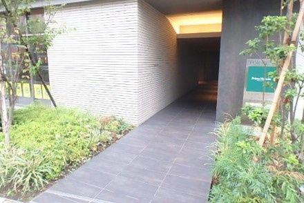 プライムメゾン大塚