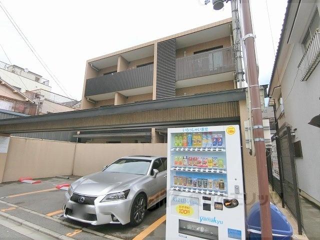 サウスコンフォート