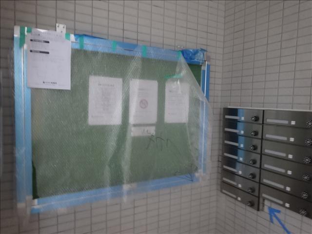ツリーデン馬橋I