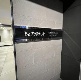 ビィ・フォルマ亀戸