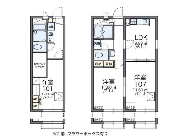 レオパレスグローリア(1K/2階)の間取り写真