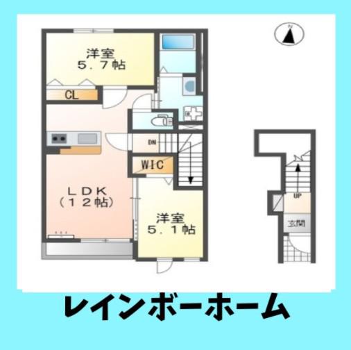 グランツII(2LDK/2階)の間取り写真