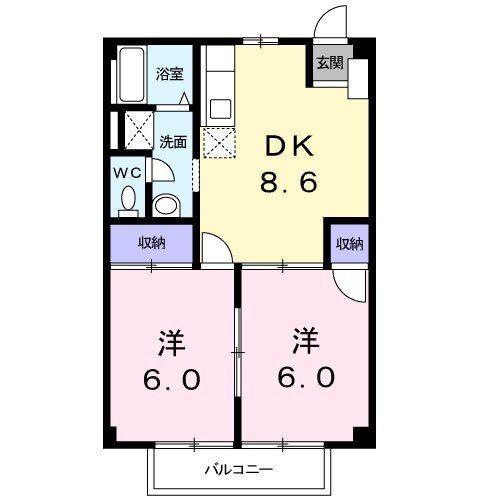 コーポプリムローズII(2DK/1階)の間取り写真