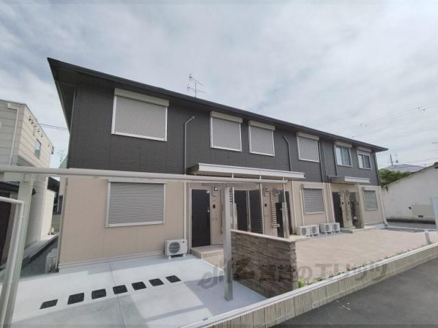 MAISONDEPINO