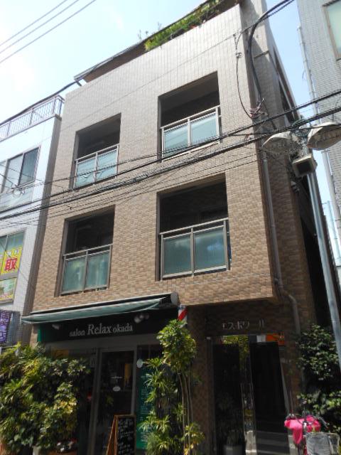 ESPOIR