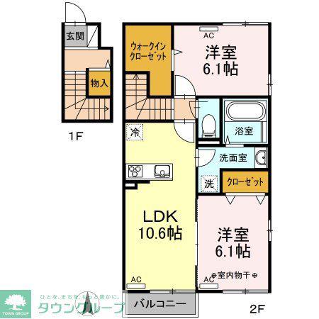 エポック愛子中央(2LDK/2階)の間取り写真