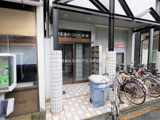 ウエストコート岸里