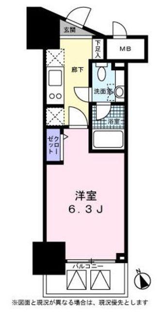 レジディア高輪桂坂(1K/4階)の間取り写真