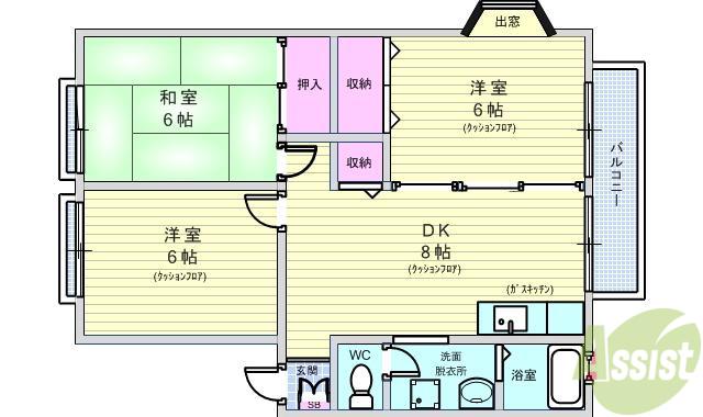 サンシャイン緑丘C棟(3DK/2階)の間取り写真
