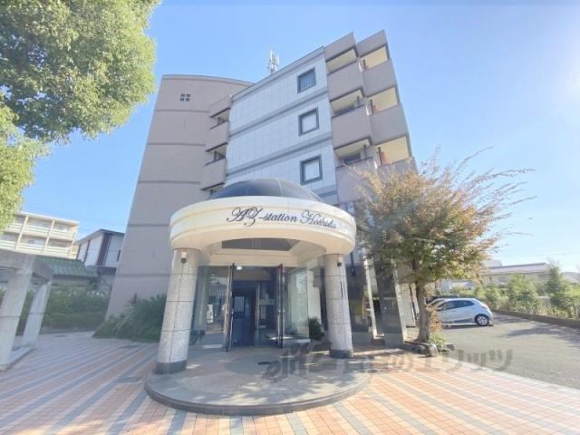 アズステーション星田