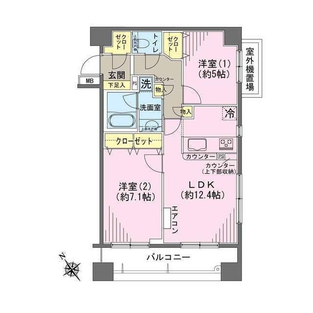 ヒルレジデンス大崎(2LDK/2階)の間取り写真