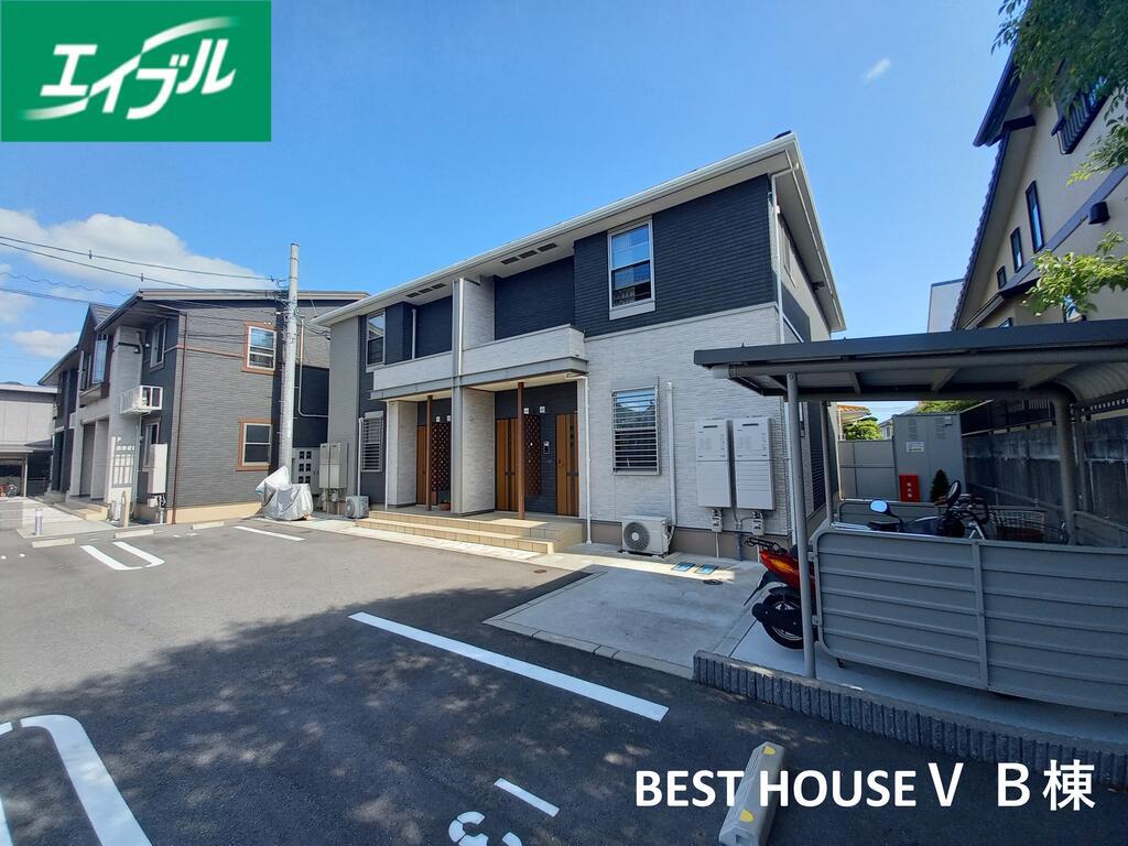 BEST HOUSE V B