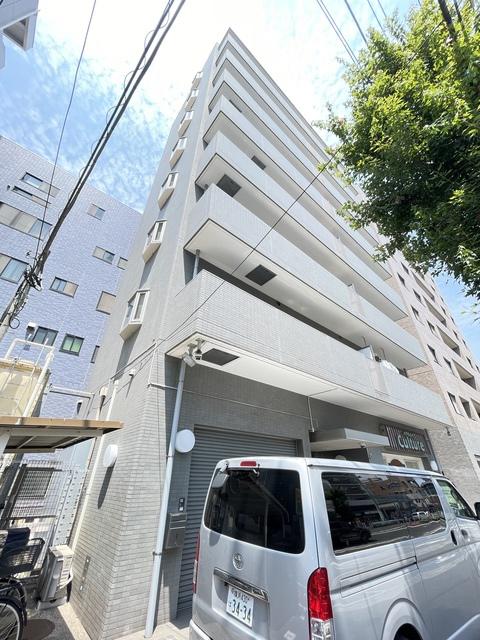 宮元町齋藤ビル