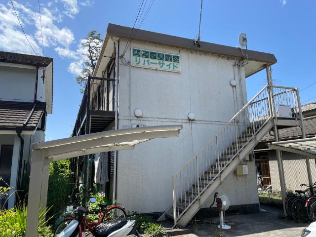 シティハイムリバーサイド