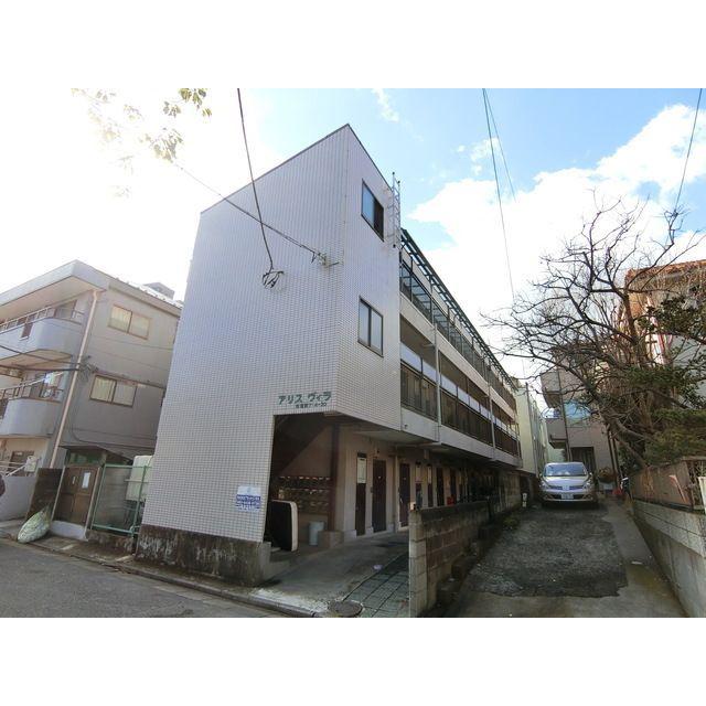 アリスヴィラ