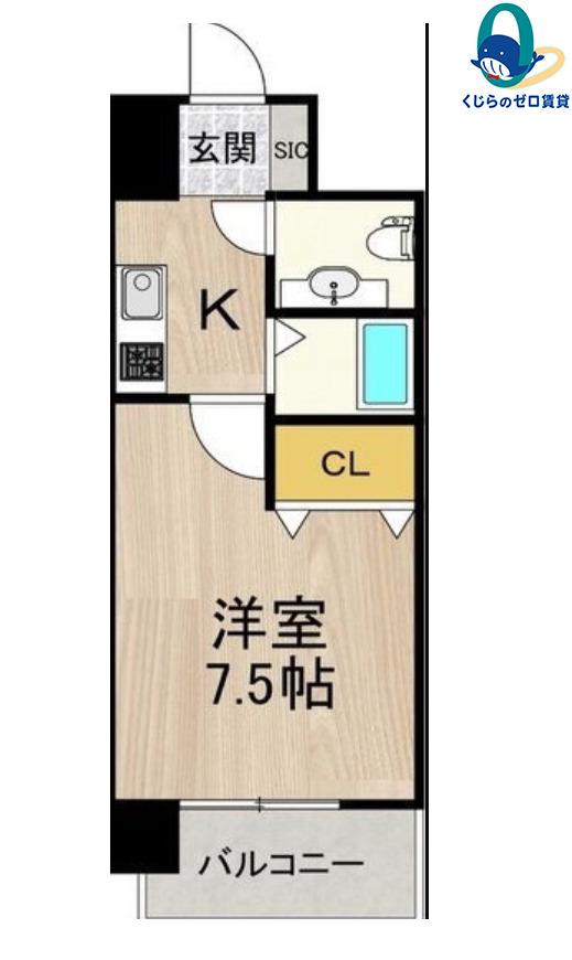 フロンティアタワー名駅南(1K/2階)の間取り写真