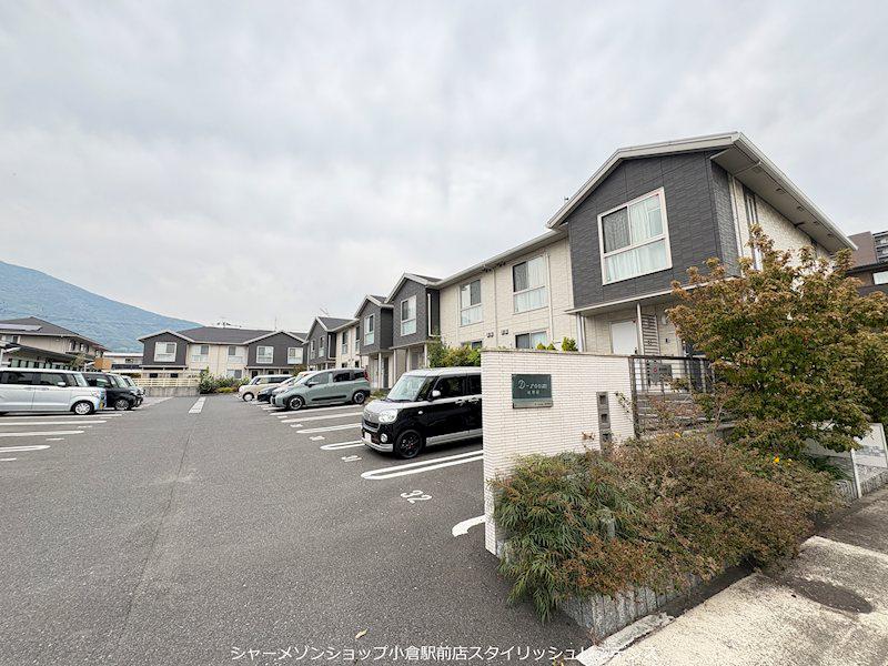 D-ROOM城野駅 B棟