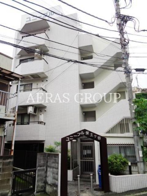 ユニーブル保土ヶ谷