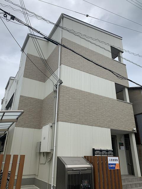 天王寺北Rマンション