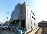 東急田園都市線 高津駅(神奈川) 徒歩13分 3階建 築7年